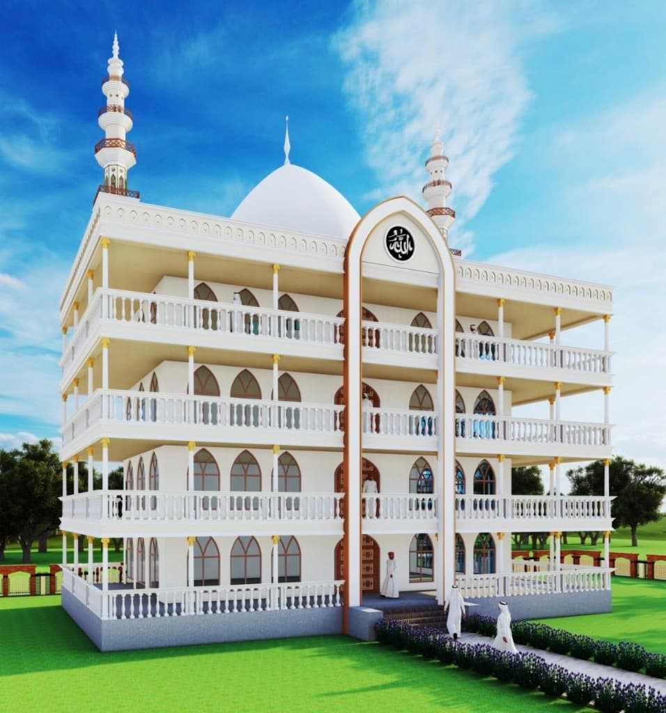 Al Hidayah Islamic Center Complex