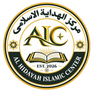 Al Hidayah Islamic Center Logo